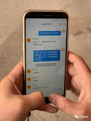 淘宝好评80字通用评论,好评返现模板50字