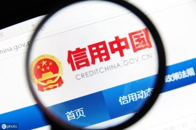 给淘宝刷好评一天能赚多少钱,怎么能看出淘宝的好评是不是刷的