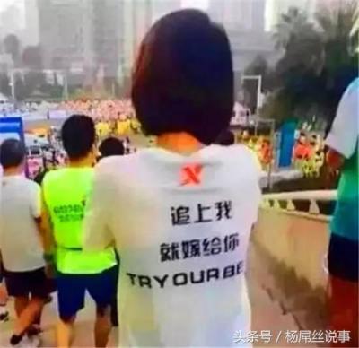 淘宝自行车好评50字,喜德盛的自行车怎么样
