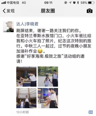 淘宝五心需要多少好评,要达到怎么样的要求