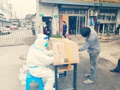 如何给淘宝客服好评,京东客服评价怎么评
