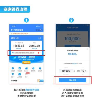 淘宝好评追加能修改吗,如何给手机里的照片加文字