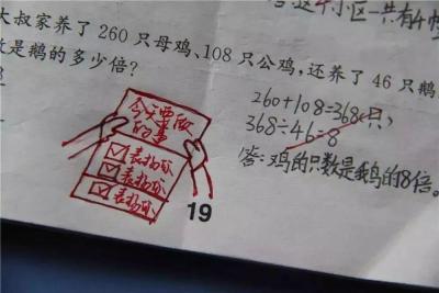 包包淘宝好评语,diy手工包包评语