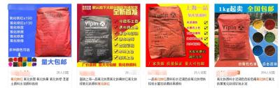 淘宝直通车一年3万,店铺直通车烧了快10万