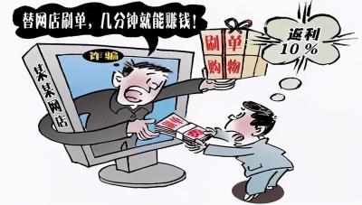正规淘宝刷好评兼职,淘宝满意度可以刷吗