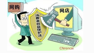 淘宝卖家几个好评一颗心,手机淘宝看到的卖家信誉显示是五颗心