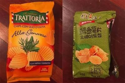 淘宝零食好评语,自热米饭好评语30字