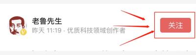 淘宝直通车在哪看有没有钱了,怎么看同行有没有开直通车