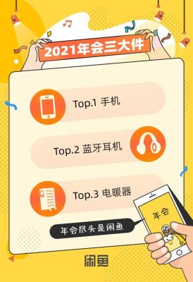 淘宝刷好评兼职要会费,做什么兼职工作比较可靠