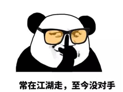 怎么看手机淘宝好评率,淘宝卖家好评率低怎么回事