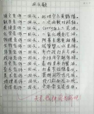 淘宝评价蜂蜜好评评语,形容蜂蜜的语句