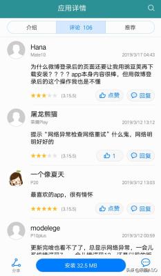 淘宝上怎么评论好评,为什么双11天猫或淘宝上有的卖家成交记录上千