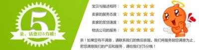 智慧的产物能否成为毕业装,2件套提升可超越史诗