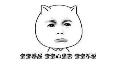 淘宝的好评说说,五星好评专用句子20字