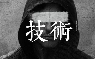 淘宝好评有啥用,在淘宝上买家买我的货不给评价