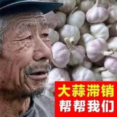 淘宝滞销宝贝,淘宝30天0销量的商品怎么处理
