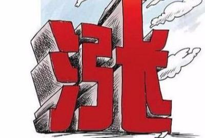 淘宝宝贝不小心删除了,我的淘宝订单可能永久删除了有什么办法找回吗谢谢