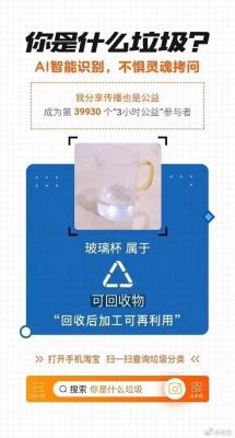 淘宝怎么分类宝贝,淘宝所有分类怎么设置