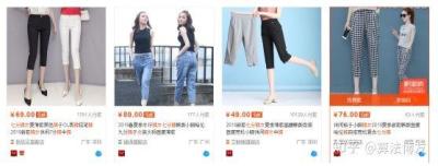 淘宝怎么看以前的评价,为什么看不到淘宝里的评价了其他人