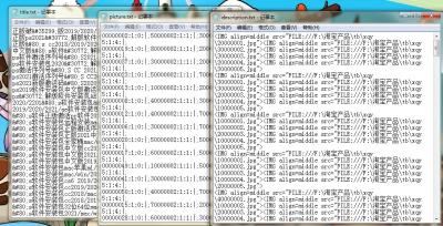 淘宝卖家怎么上传宝贝,拼多多怎么上架商品