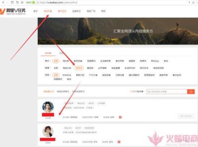 淘宝宝贝怎么推广,电商应该怎样进行推广和引流