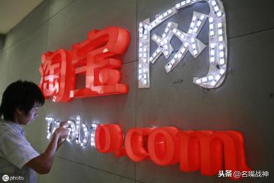 淘宝店怎么上架宝贝,怎么在自己的淘宝网店上传宝贝