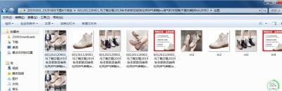 淘宝宝贝一键复制软件,淘宝不能一键复制需要授权
