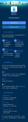 淘宝失效宝贝怎么找回,淘宝上却显示本人已签收