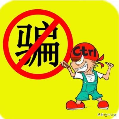 淘宝发布宝贝要钱吗,淘宝做一个宝贝详情页的大概多少钱