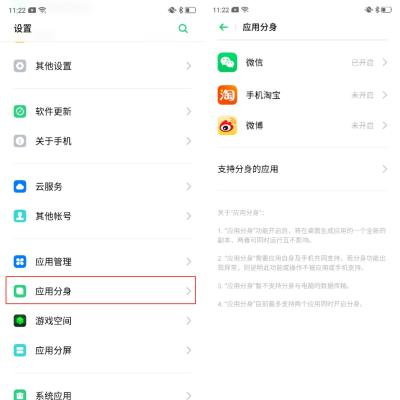 淘宝克隆别人店铺宝贝,淘宝可不可以一键复制别人商品到自己店铺拿佣金