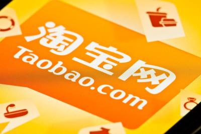淘宝发布宝贝预售设置,淘宝付定金预售怎么抢最快