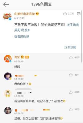 淘宝已发布的宝贝怎么修改,淘宝店快递运单号修改方法