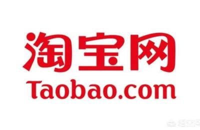 淘宝手机端宝贝不清晰,现在开始做淘宝