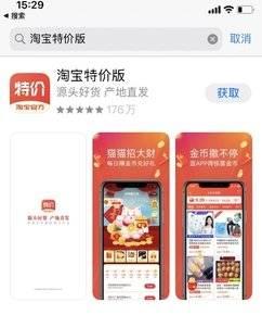 淘宝怎么发布定制宝贝,淘宝标题为定制是否侵权