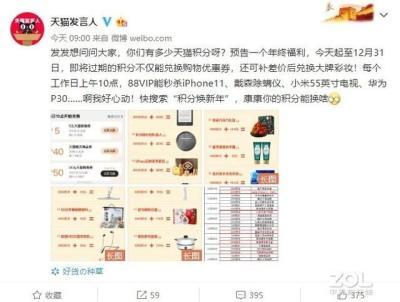 淘宝宝贝换图片有影响吗,淘宝卖家图片自己拍吗