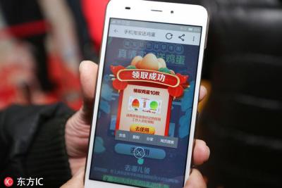 手机淘宝怎么分享宝贝,在淘宝上一定要买过的东西才能分享么