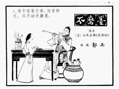 淘宝不小心删除了宝贝,删除评论和销量对宝贝影响大吗
