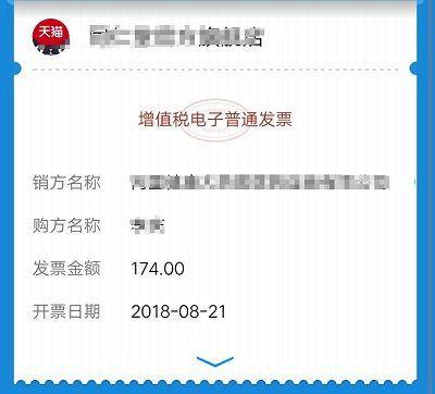 淘宝回收站的宝贝怎么删除,淘宝上买过的东西怎么删除啊