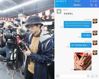 淘宝宝贝拍照用什么相机,网店拍照用手机可以吗