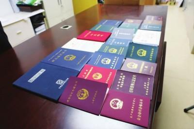 淘宝主宝贝上中下截图,淘宝上的商品如何截图