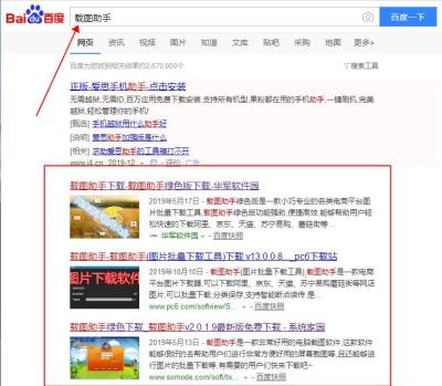 淘宝怎么一键复制宝贝,淘宝宝贝一键复制的工具