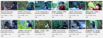 淘宝卖家恶意下架宝贝,淘宝店铺的货总是被人拍下不付款怎么办