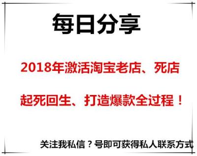 淘宝店铺里的宝贝不见了,为什么我的宝贝在淘宝搜索不出来