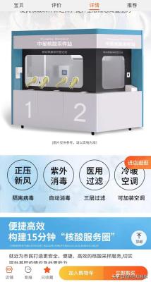 淘宝店铺有几万个宝贝,现在开一个淘宝店铺需要多少资金