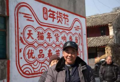 淘宝宝贝宣言口号大全,个人淘宝还可以做吗