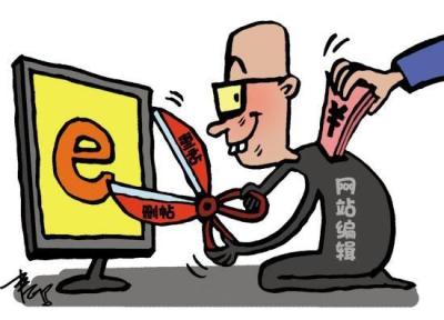 淘宝宝贝分类怎么编辑,word如何快速分类