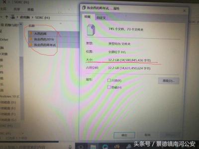 手机淘宝怎样改差评,淘宝上评价后怎么重新评价