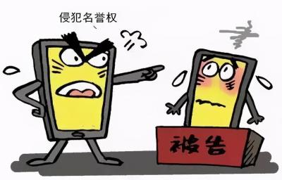 手机怎么删淘宝差评,什么方法可以把存储内容全部清理掉