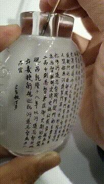 淘宝买东西给差评,你会选择直接差评还是会选择申请退货