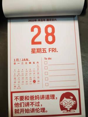 手机淘宝可以改差评吗,在淘宝上怎么修改已经评论了的评论啊